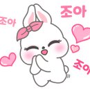 수미원 이미지