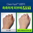더랩