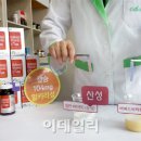 (주)그린스토어 이미지