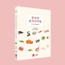 물꽃기획 이미지