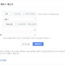 여기로부동산중개 이미지