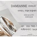 더이 | 까르띠에 커플팔찌 14k 가격 저스트 앵끌루 착용 후기