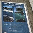 오션 PC | 오키나와 중부 가성비 숙소 추천 오션 뷰 인 키보우가오카 내돈내산 솔직 후기