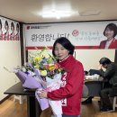 한결같은의원 이미지