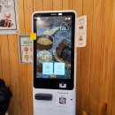 강다짐정관신도시점 이미지