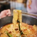 상록수역맛집 브라더양꼬치, 마라탕 첫도전 성공적 XD !
