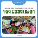 용면사무소 이미지