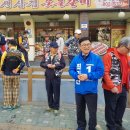 전몰군경유족회 시흥시지회 | 4월17일 #최기찬 활동일지