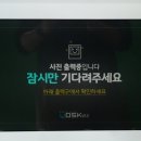 문화관광 코스 네이버블로그