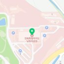 싸다김밥 남원의료원점 이미지