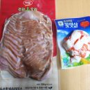 싸군마켓 이미지