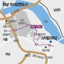 판교스타공인중개사사무소 매경이코노미