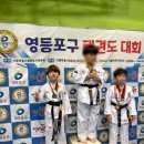 태사랑태권도장 이미지