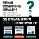 대미광고