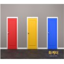 화장품사업 온라인 채널별 공략법 2편 (폐쇄몰)