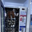 남영세탁 이미지