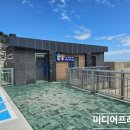 통구미 거북바위 공중화장실 이미지