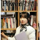 주식회사 존코리아 이미지