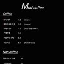 체리빈Coffee 이미지