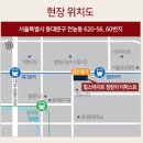 청량리37 이미지