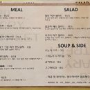 메리스트릿.120(Mary Street.120) 이미지