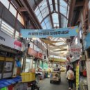 예산자동차정비공장 이미지