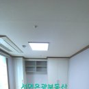 더오션1 이미지