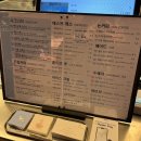 선유도원 | 부산 금정 늦게까지 영업하는 대형카페 선유도원 베이커리 종류 주차 내돈내산 솔직후기