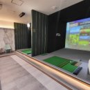 진동스크린골프 이미지