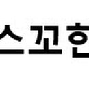 주식회사 리드상사