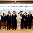 정미디어