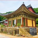강화 전등사 이미지