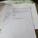 아산용화동우체국 이미지