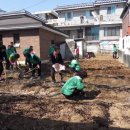 난평경로당 이미지