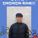 스카이루트학원