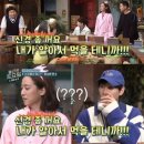 여천종합인테리어 이미지