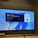 락휴코인노래연습장 민락점 이미지