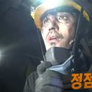 법률사무소광산
