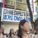 파라다이스펍 이미지