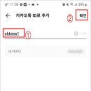 오킴스케이성형외과의원 이미지