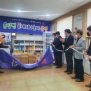 웅양면-31 이미지