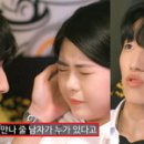 만남노래방 이미지