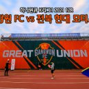 (주)춘천모터스 이미지