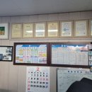 한성카센터 이미지