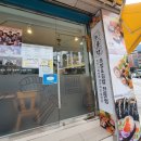 소풍경 서구구덕운동장점 이미지