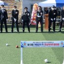 거창-거창-13 이미지