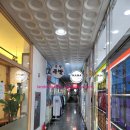 나경타운 이미지