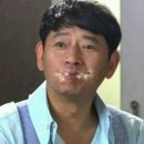 제일떡집