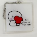 상록고등학교 | 이모티콘 수업 키링 굿즈제작 수업 후기 안산 상록고등학교