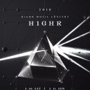 H-1 이미지